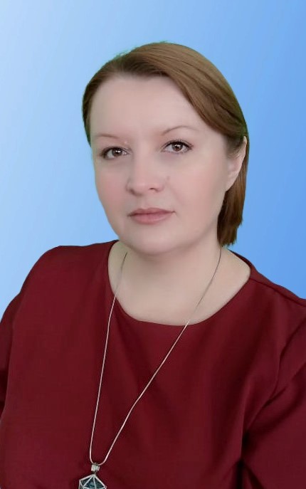 Струтинская Оксана Александровна.